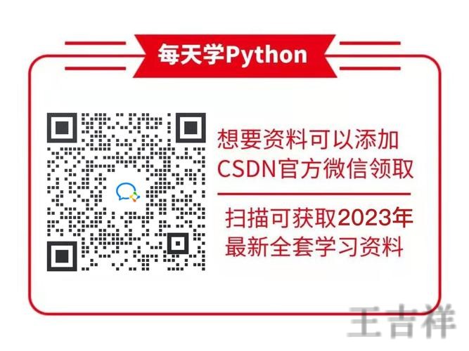 万博综合版官网入口与功能介绍指南 万博综合版官网入口与功能介绍指南