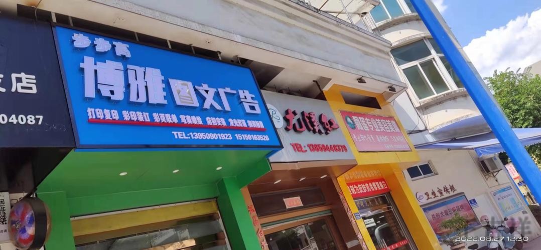 博雅最新官网地址发布与进入方式 博雅最新官网地址发布与进入方式